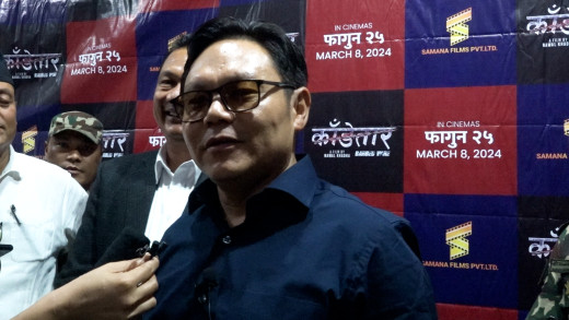 हिरो बन्न चाहन्थे तर पहुँच र योग्यता पुगेन : संस्कृति मन्त्री किराती